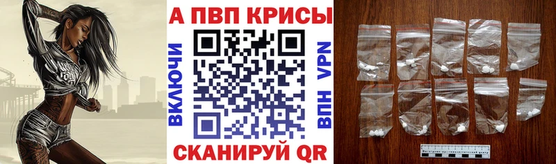 Купить наркотик аптеки Пошехонье КЕТАМИН  Конопля  COCAIN  Героин  Меф  Альфа ПВП  ГАШИШ 