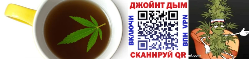 Еда ТГК марихуана Пошехонье