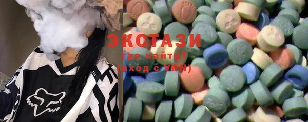 стафф Арсеньев