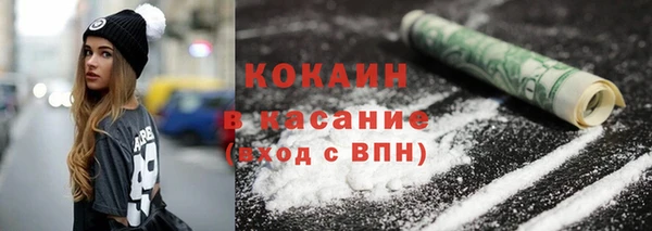 круглые Армянск