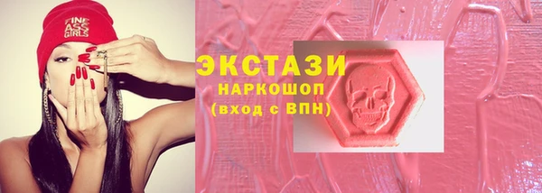 крисы Аркадак