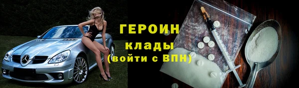 стафф Арсеньев