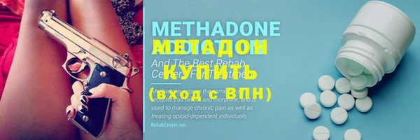 крисы Аркадак