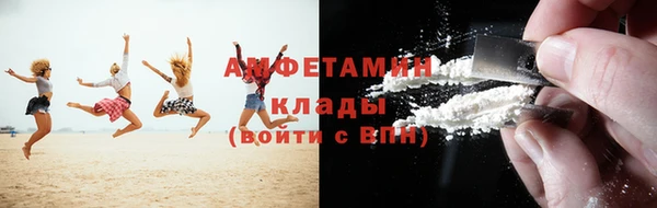 крисы Аркадак