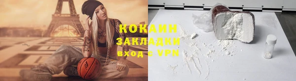 крисы Аркадак