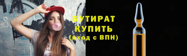 крисы Аркадак