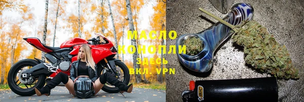 круглые Армянск