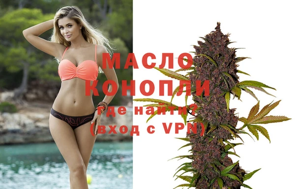 стафф Арсеньев