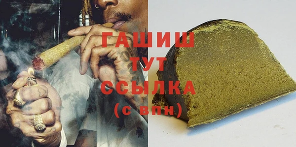 круглые Армянск