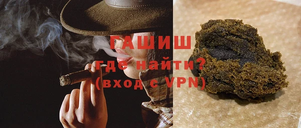 крисы Аркадак