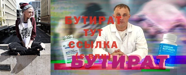 крисы Аркадак