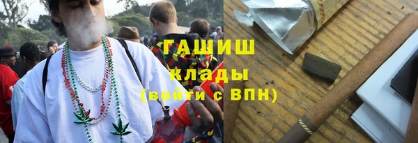 круглые Армянск