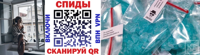 Метамфетамин витя  Пошехонье 