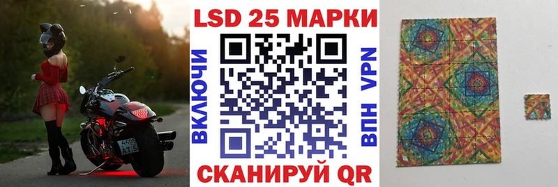 Марки NBOMe 1,5мг  OMG ссылки  Пошехонье 